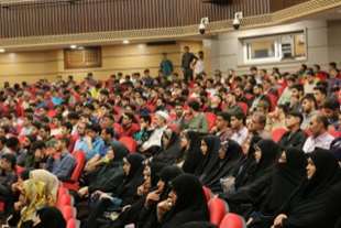  ​ آیین گرامی‌داشت ورود نو دانشجویان پسر به دانشگاه قم برگزار شد